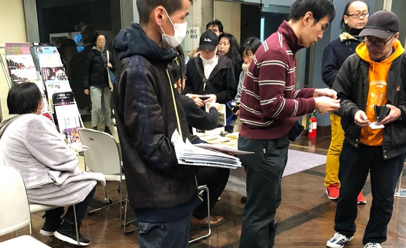1月31日（金）HEAT-UP北沢タウンホール大会 職業体験レポート