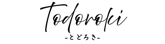 特別養護老人ホーム 等々力